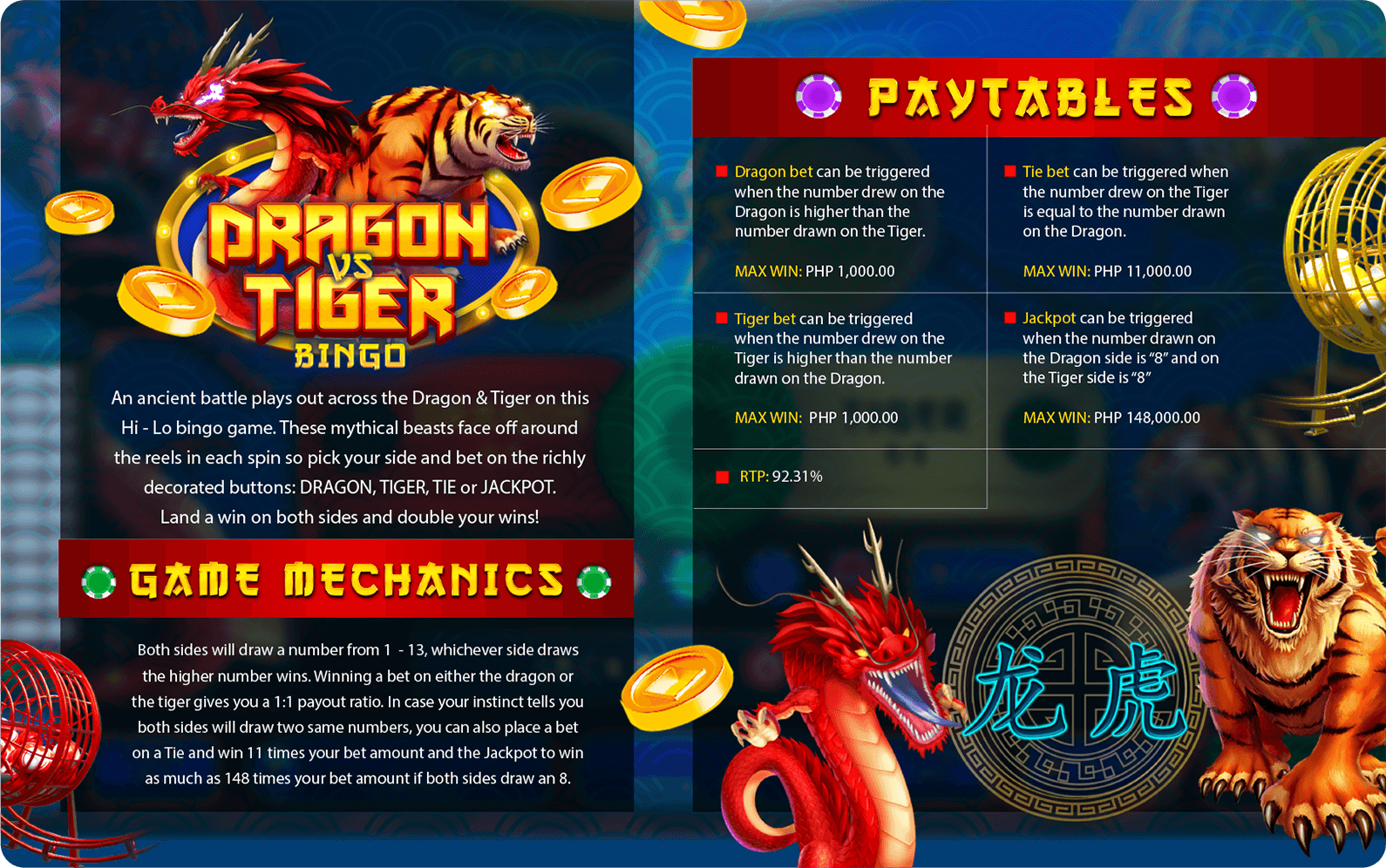 dragon-vs-tiger